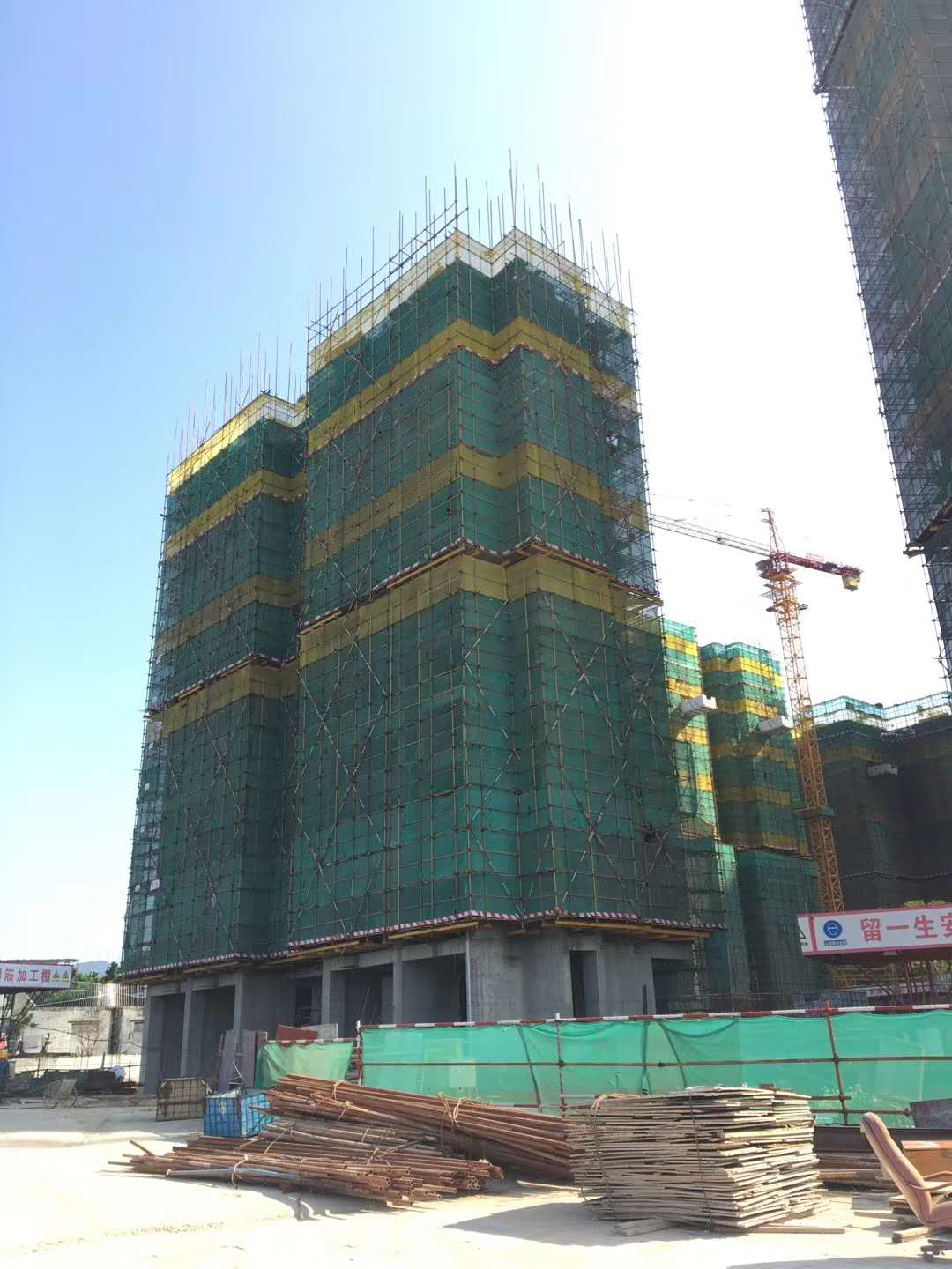 深圳市91精品麻豆免费观看塑膠有限公司